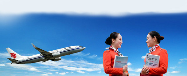 航空图片.jpg