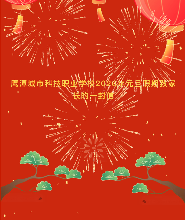 1768462280686624.png image.png