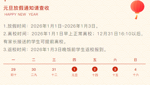 1768462371104895.png image.png