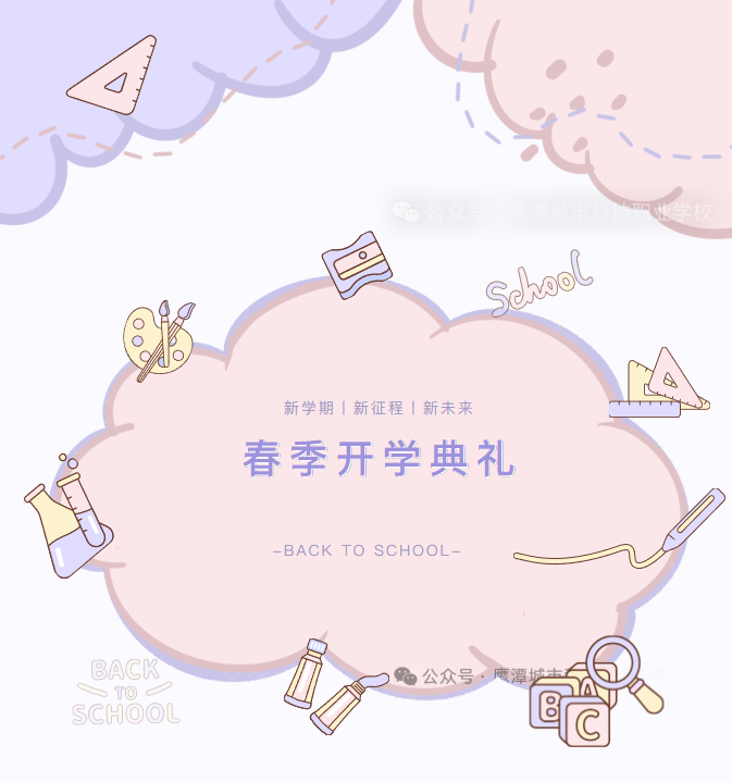 1778119776597593.png image.png