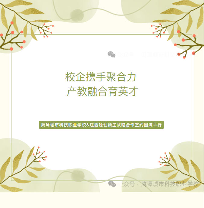 1778120650112502.png image.png